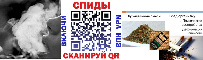 БУТИРАТ 1.4BDO  купить   МЕГА сайт  Камень-на-Оби 