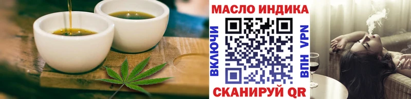 даркнет сайт Камень-на-Оби Canna-Cookies конопля