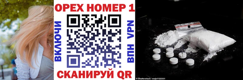 Cocaine Columbia  купить закладку  Камень-на-Оби 