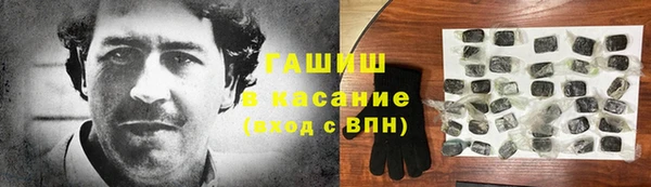 стаф Семикаракорск
