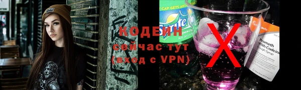 стаф Семикаракорск
