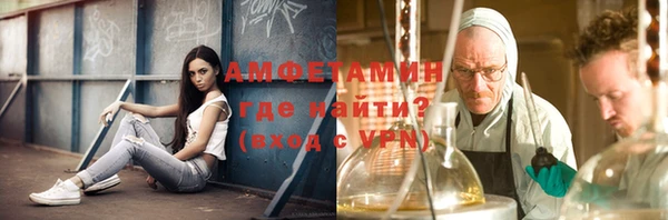 наркотики Алзамай