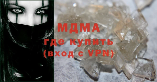 а пвп мука Алексин