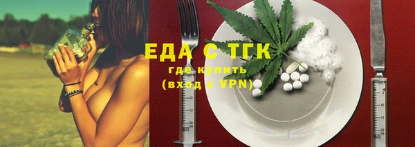 стаф Семикаракорск