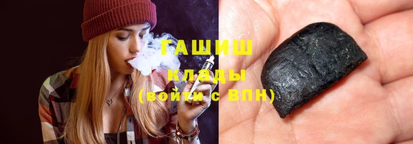 стаф Семикаракорск