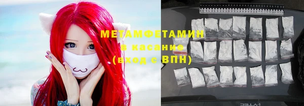 не бодяженный Абинск