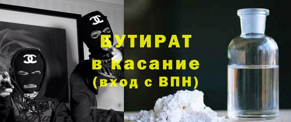 ECSTASY Алексеевка
