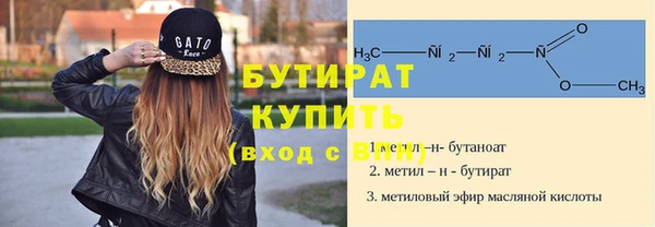 дживик Абаза