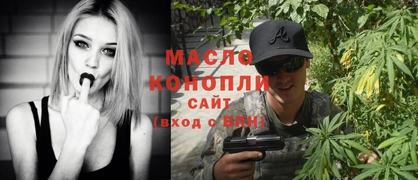 ECSTASY Семёнов