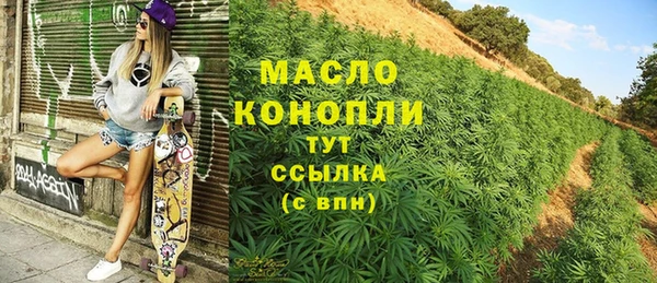 ECSTASY Семёнов