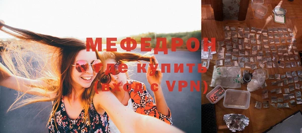 не бодяженный Абинск