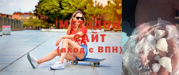 ECSTASY Семёнов