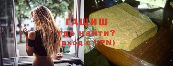 ALPHA PVP Семилуки