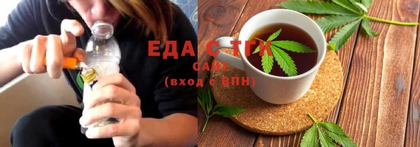 не бодяженный Абинск