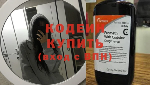 ALPHA PVP Семилуки