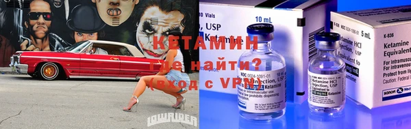 стаф Семикаракорск