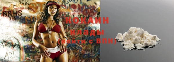 ECSTASY Семёнов