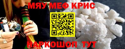 Альфа ПВП Балаково