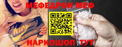 Альфа ПВП Балаково