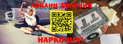 винт Волжский