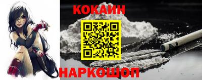 круглые Волжск