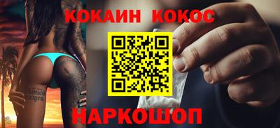 Альфа ПВП Балаково