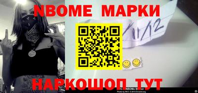 круглые Волжск