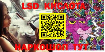 круглые Волжск