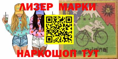 винт Волжский