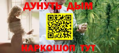 PSILOCYBIN Волгодонск