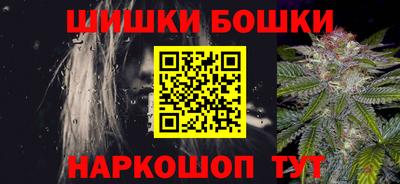 Альфа ПВП Балаково
