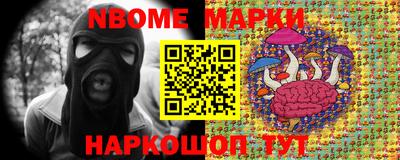 Альфа ПВП Балаково