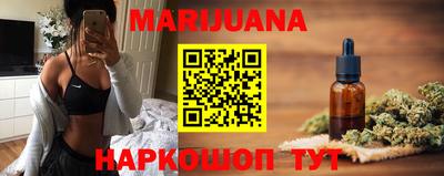 трава Балахна