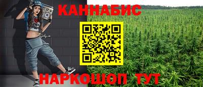 Альфа ПВП Балаково