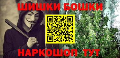 винт Волжский