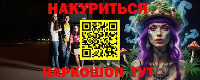 Альфа ПВП Балаково