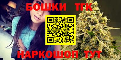 трава Балахна