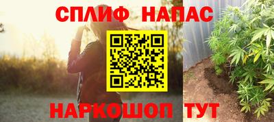 круглые Волжск