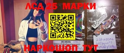mdma Малоярославец