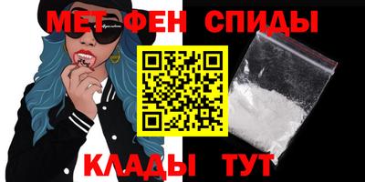 PSILOCYBIN Волгодонск