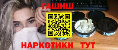 Альфа ПВП Балаково
