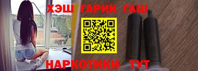 винт Волжский