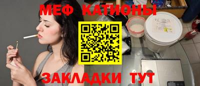 Альфа ПВП Балаково