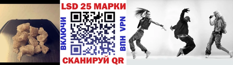 blacksprut ссылки  Камень-на-Оби  Лсд 25 экстази кислота  наркошоп 